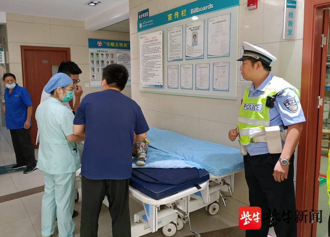 4岁幼儿被撞鼻青脸肿，两天突然呕吐，情况危急
