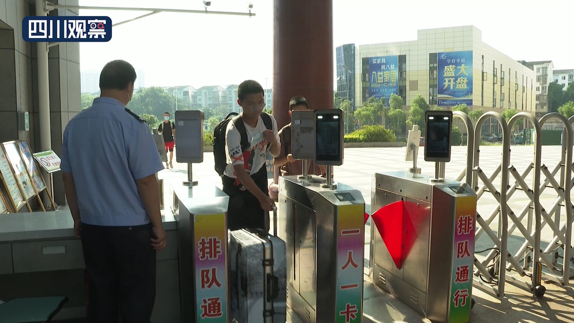 震后复课,震后学校继续上课