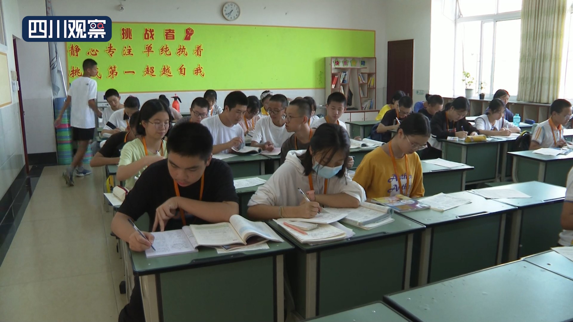 震后复课,震后学校继续上课