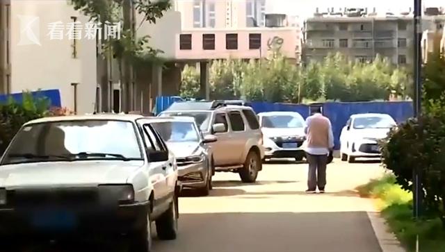 小区停车激发矛盾完整版,小区解决停车问题新思路