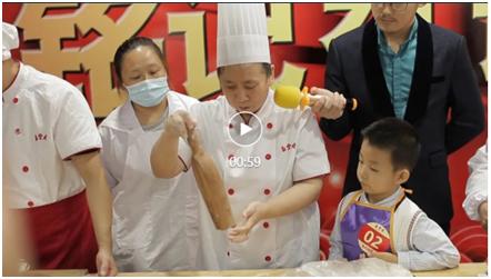 网络中国节中秋新闻报道,网络中国节中秋主题活动