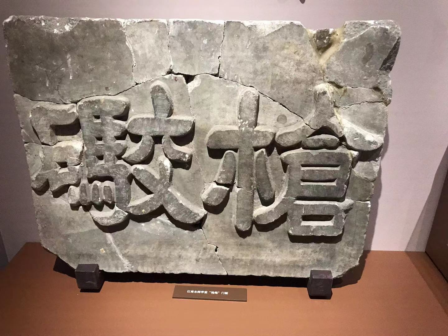 “费先生”与他的江村情结、再走一遍鲁迅的南京丨人文周刊荐读