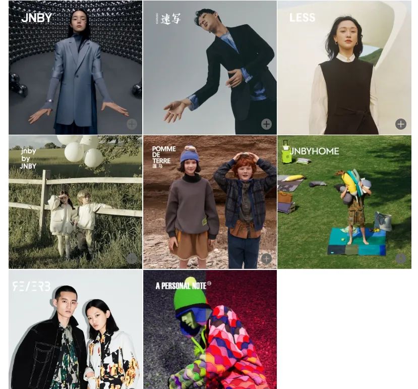 江南布衣童装大人穿效果,江南布衣童装哪些图案款式可以退