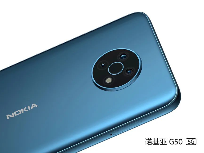 诺基亚G505G新机,hmdglobalx6