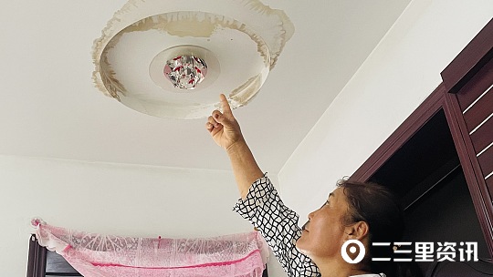 邻居家没人住一直漏水,住了七八年的房子漏水找谁解决