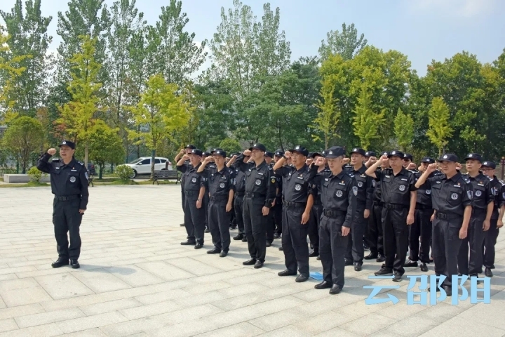 筑牢安全新屏障,邵阳社会治理重点工作有哪几项