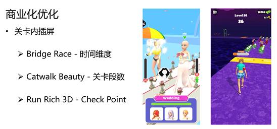 制作人分享：这些成功产品的财富密码，我当时看着就觉得荒谬