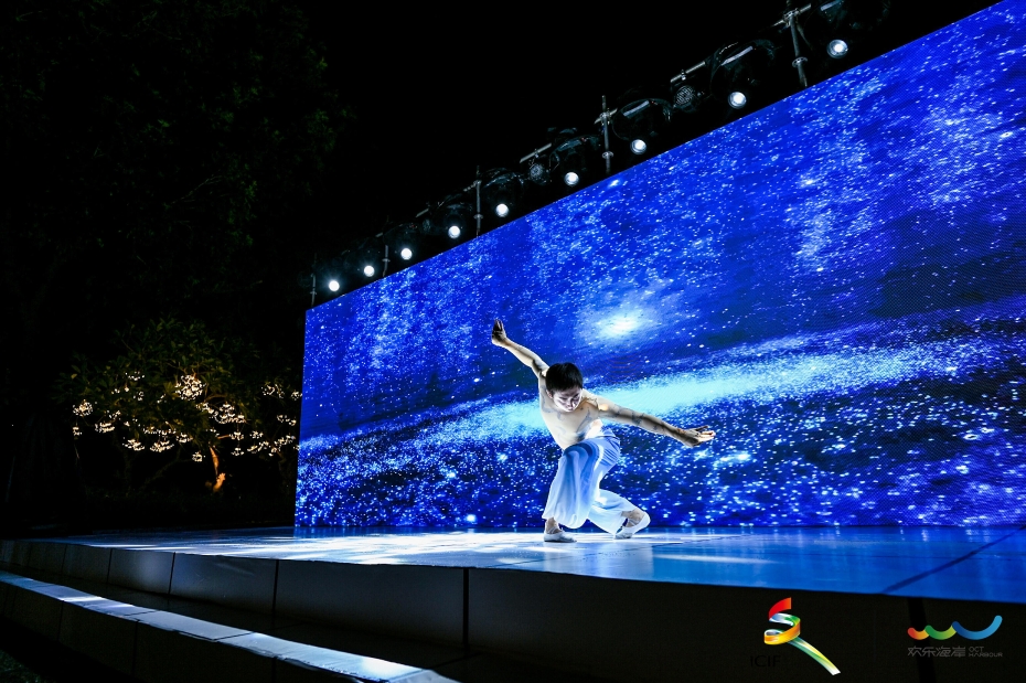 娣卞湷鏂囧崥浼氭涔愭捣宀稿垎浼氬満,鏂囧崥浼氭涔愭捣宀稿垎浼氬満