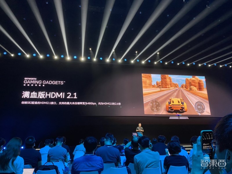 创维miniled电视发布,创维2024年48寸oled电视