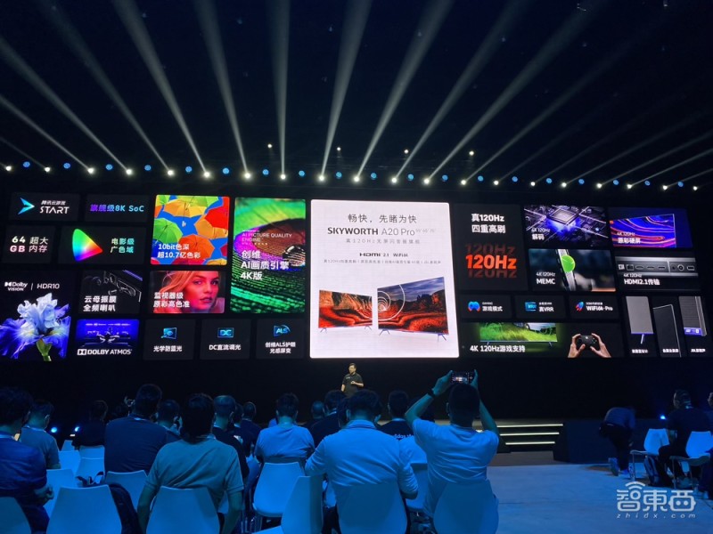 创维miniled电视发布,创维2024年48寸oled电视