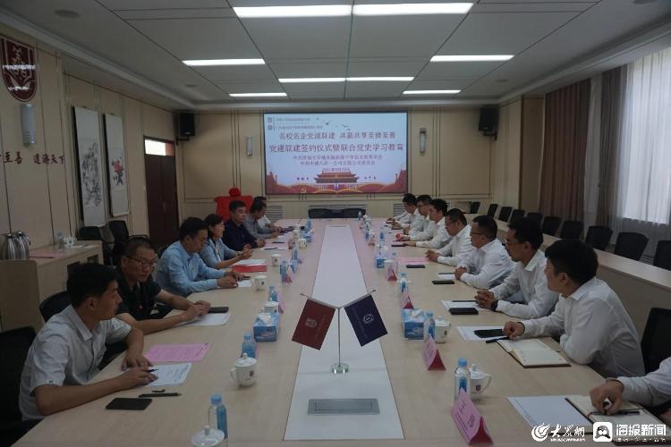 中建八局捐款,中建三局向浙大捐赠物资