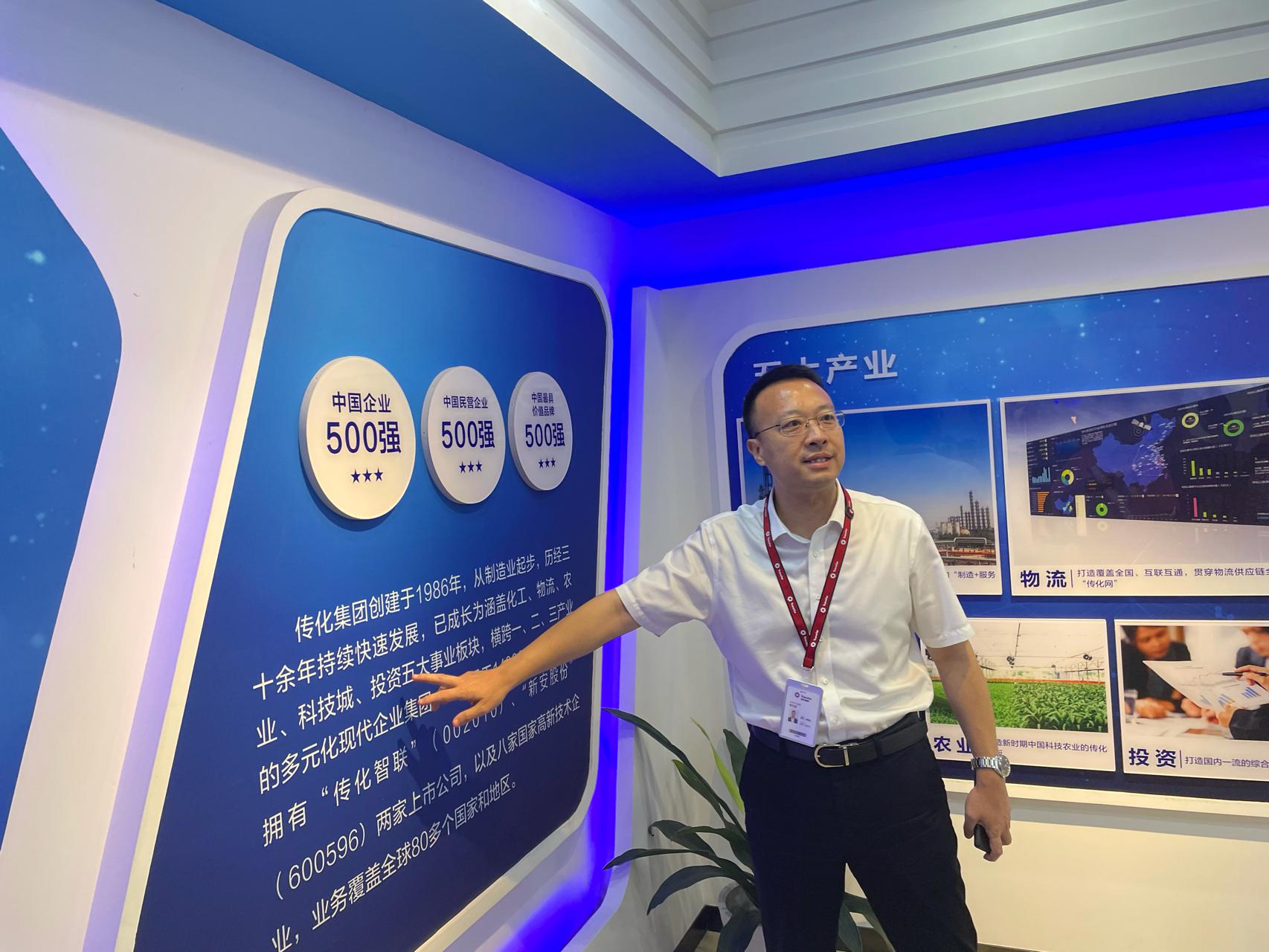 湖南民营500强企业,民营制造业500强湖南