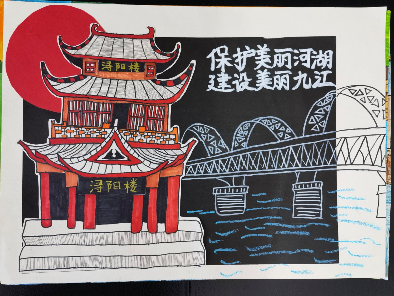 保护美丽河湖创建文明城市绘画,保护美丽河湖绘画大全五年级
