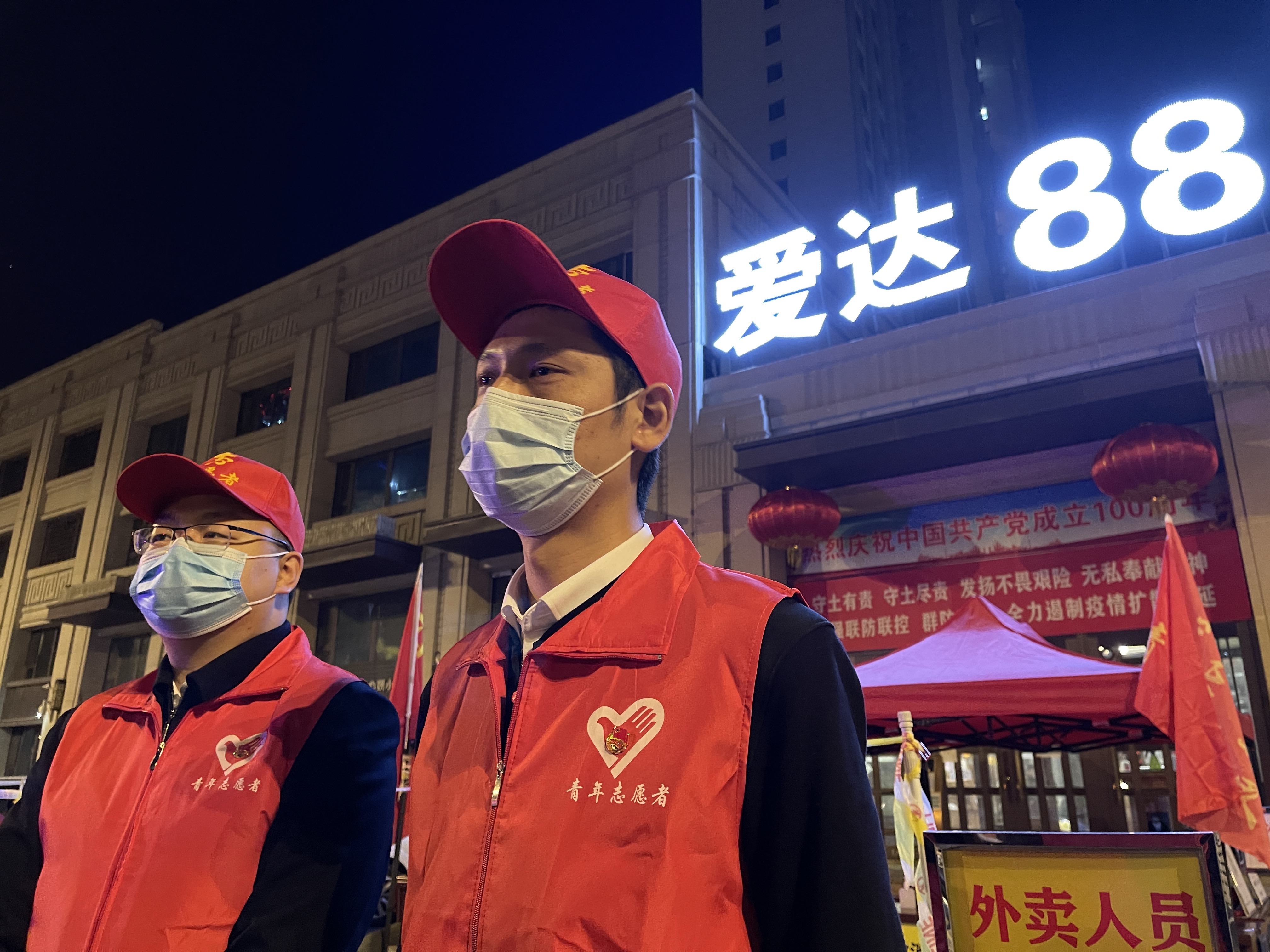 哈尔滨德尔塔疫情最新消息,新华全媒探访哈尔滨战疫一线