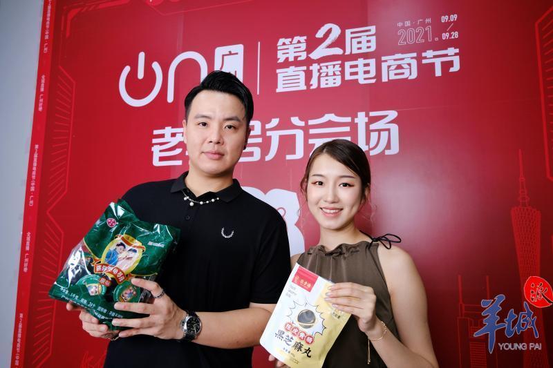 火出圈的餐饮店,火出圈的带货直播间排名