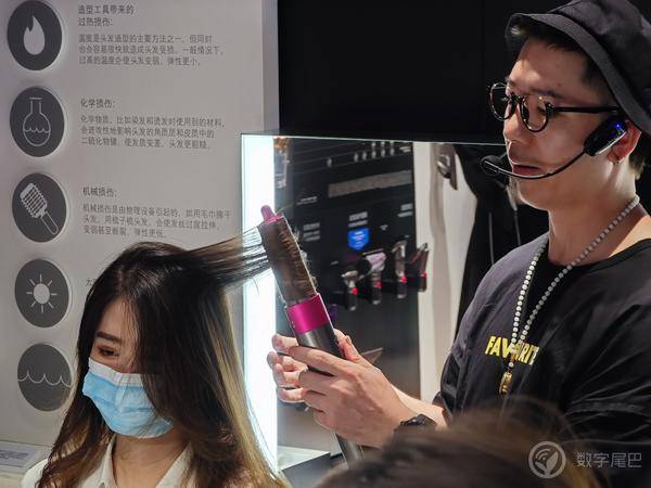 深圳戴森吹风机专卖店,深圳戴森吹风机官方旗舰店直播间