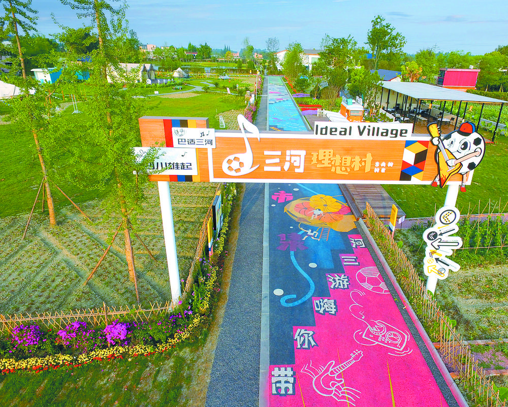 鑱斿煄涔℃潙鎸叴,鑱斿煄甯︽潙鍔熻兘