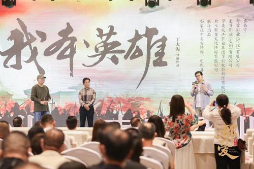 正太饭店何时完工,正太饭店纪录片