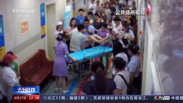 因为医院走廊地上的一摊水她从此落下十级伤残最终谁该为这场意外负责?