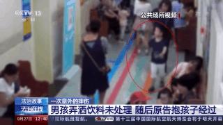 因为医院走廊地上的一摊水她从此落下十级伤残最终谁该为这场意外负责?