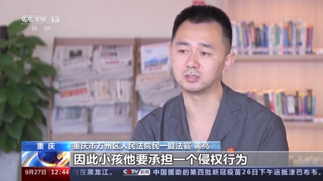 因为医院走廊地上的一摊水她从此落下十级伤残最终谁该为这场意外负责?