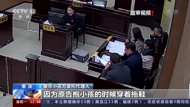 因为医院走廊地上的一摊水她从此落下十级伤残最终谁该为这场意外负责?