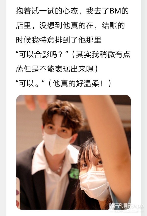 当店员送外卖，没出道的选秀选手现在怎么样了？有的真的有些惨