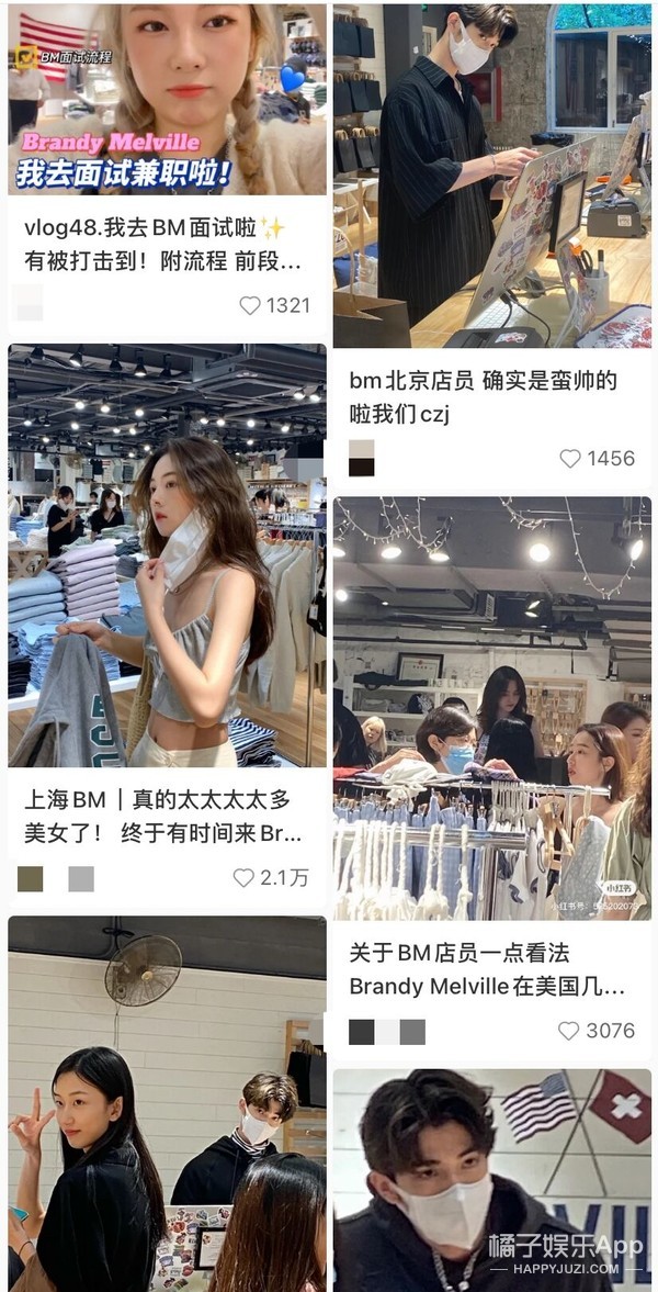 当店员送外卖，没出道的选秀选手现在怎么样了？有的真的有些惨