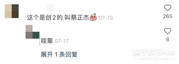 当店员送外卖，没出道的选秀选手现在怎么样了？有的真的有些惨