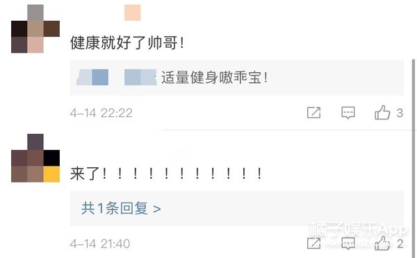 当店员送外卖，没出道的选秀选手现在怎么样了？有的真的有些惨