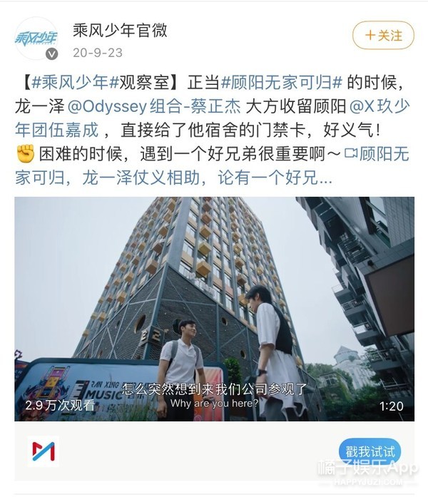 当店员送外卖，没出道的选秀选手现在怎么样了？有的真的有些惨