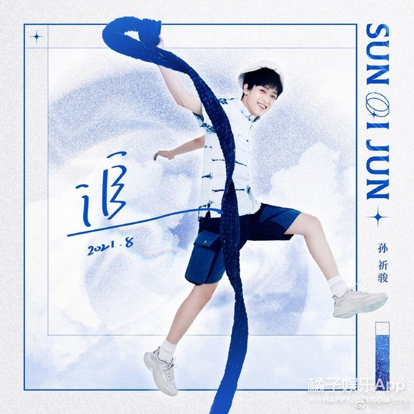 当店员送外卖，没出道的选秀选手现在怎么样了？有的真的有些惨