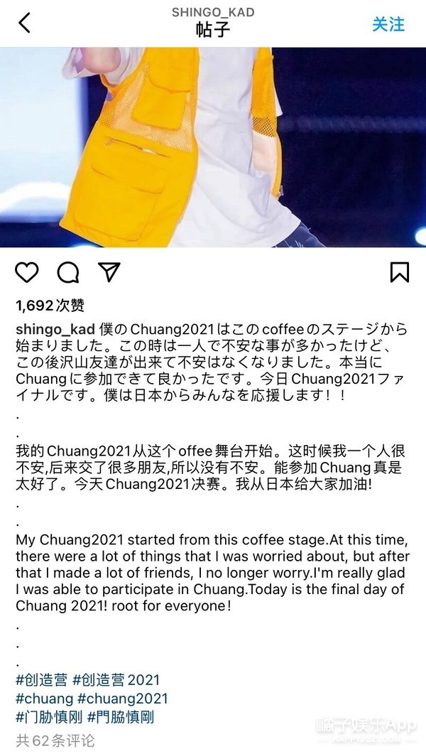 当店员送外卖，没出道的选秀选手现在怎么样了？有的真的有些惨