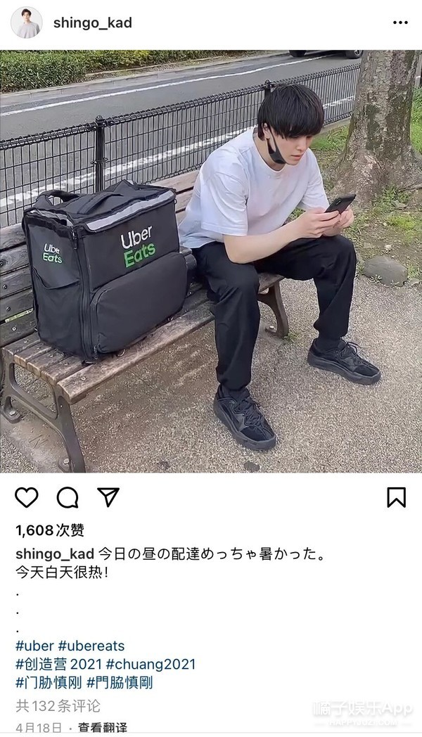 当店员送外卖，没出道的选秀选手现在怎么样了？有的真的有些惨