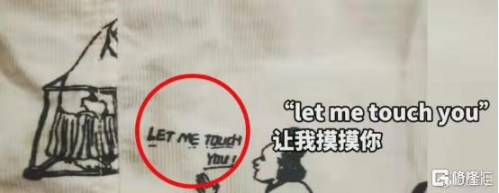 江南布衣黑暗文化,江南布衣臭名昭著了吗