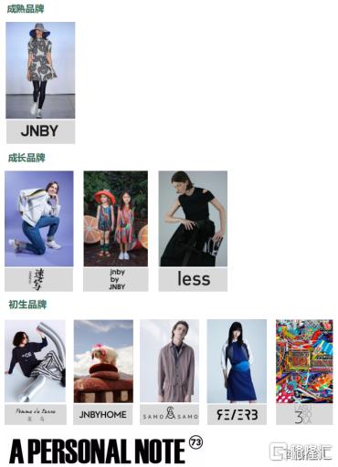 江南布衣黑暗文化,江南布衣臭名昭著了吗