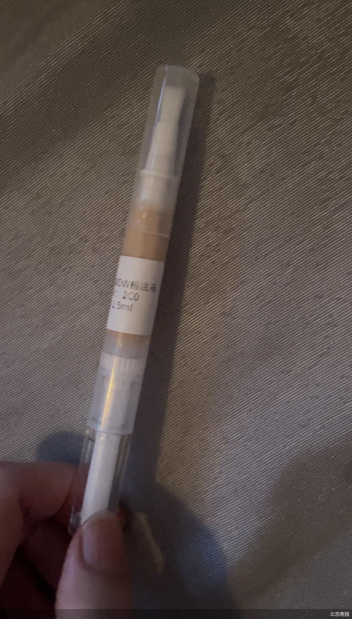 化妆品小作坊如何经营,化妆品小样分装过程