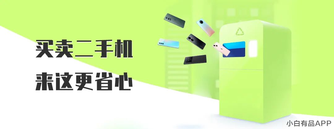 乐视s1发布会完整版,乐视新上市手机