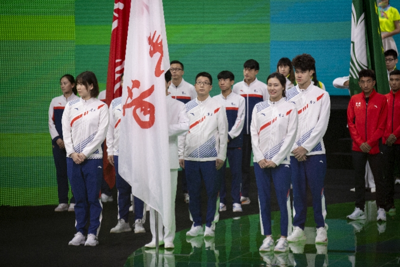 全运会闭幕刘湘领衔广东队，南粤健儿竞体群体双丰收