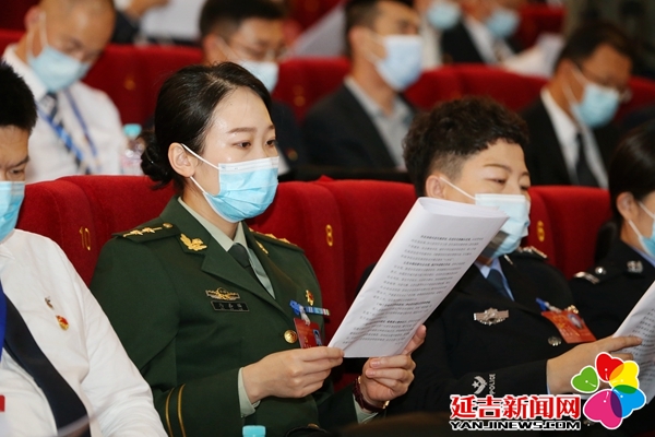 中国*产党共**延吉市第十六次代表大会隆重开幕