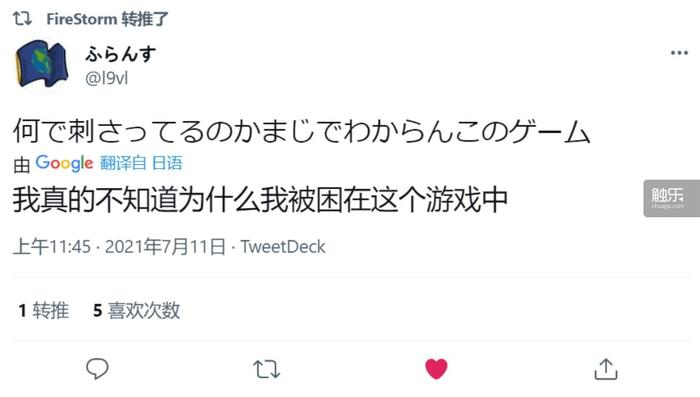 玩俄罗斯方块的人复杂吗,玩俄罗斯方块的人大约多大年纪