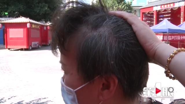 白发太多怎么变黑最快最有效,白发变黑发最有效秘方视频