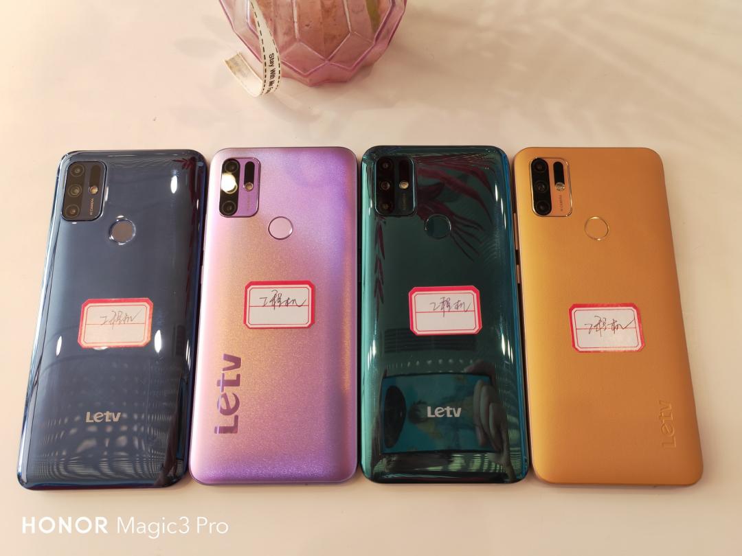 乐视s1发布会完整版,乐视新上市手机