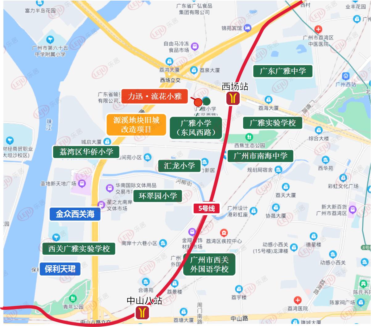 闲置20余年终入市？荔湾地铁上盖24层住宅规划出炉