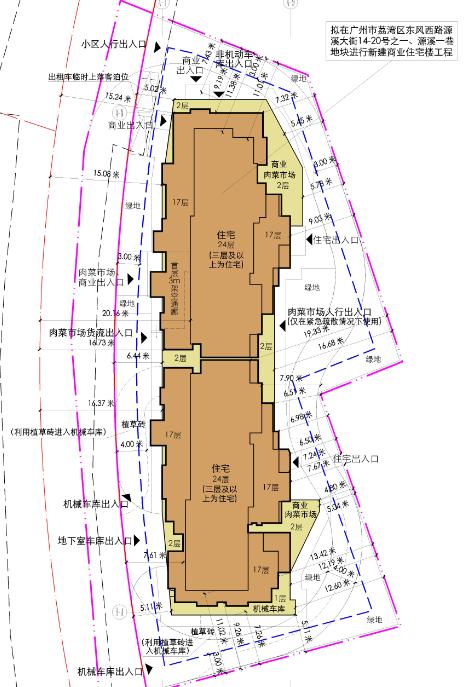 闲置20余年终入市？荔湾地铁上盖24层住宅规划出炉