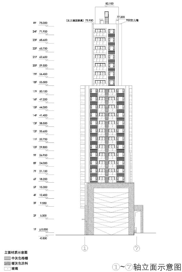 闲置20余年终入市？荔湾地铁上盖24层住宅规划出炉