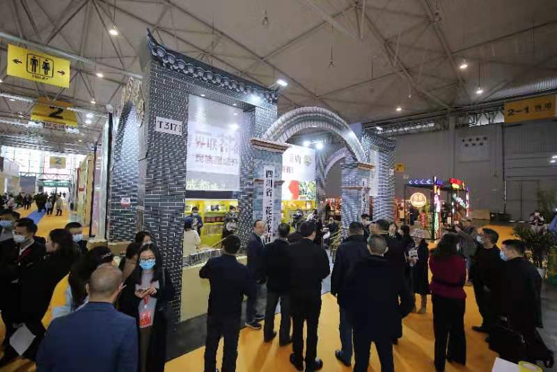成都市国际茶博会有哪些活动,成都茶博会2024时间表