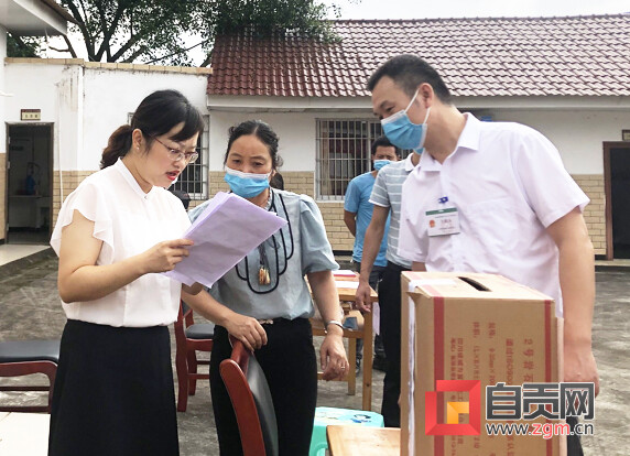 确保换届选举风清气正沿滩区纪委监委蹲点督导各选区