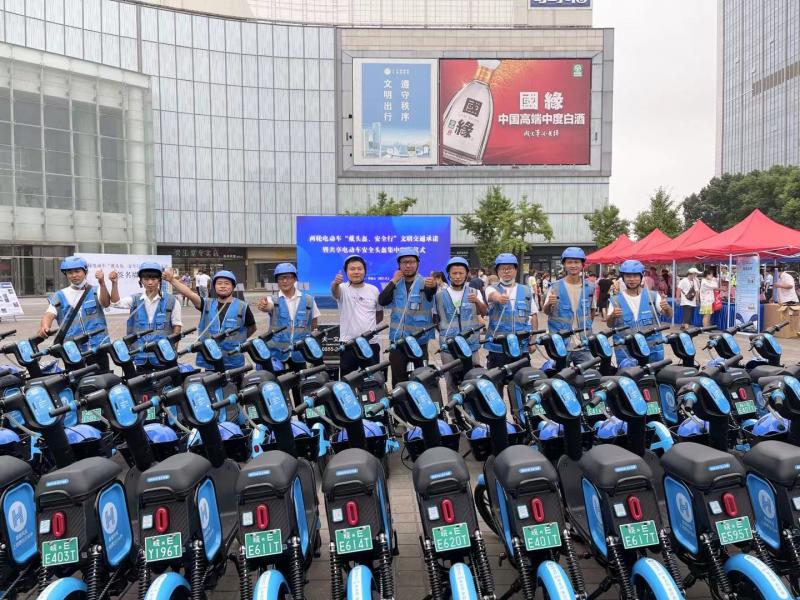 积极响应绿色出行宣传月哈啰出行多城联动开展主题活动