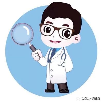 就医常识100个,就医常识500条